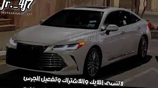 جمالك غير  ويل قلبي من جمالك والحسن   عبدالله فروان    بطيء            - اسمعها