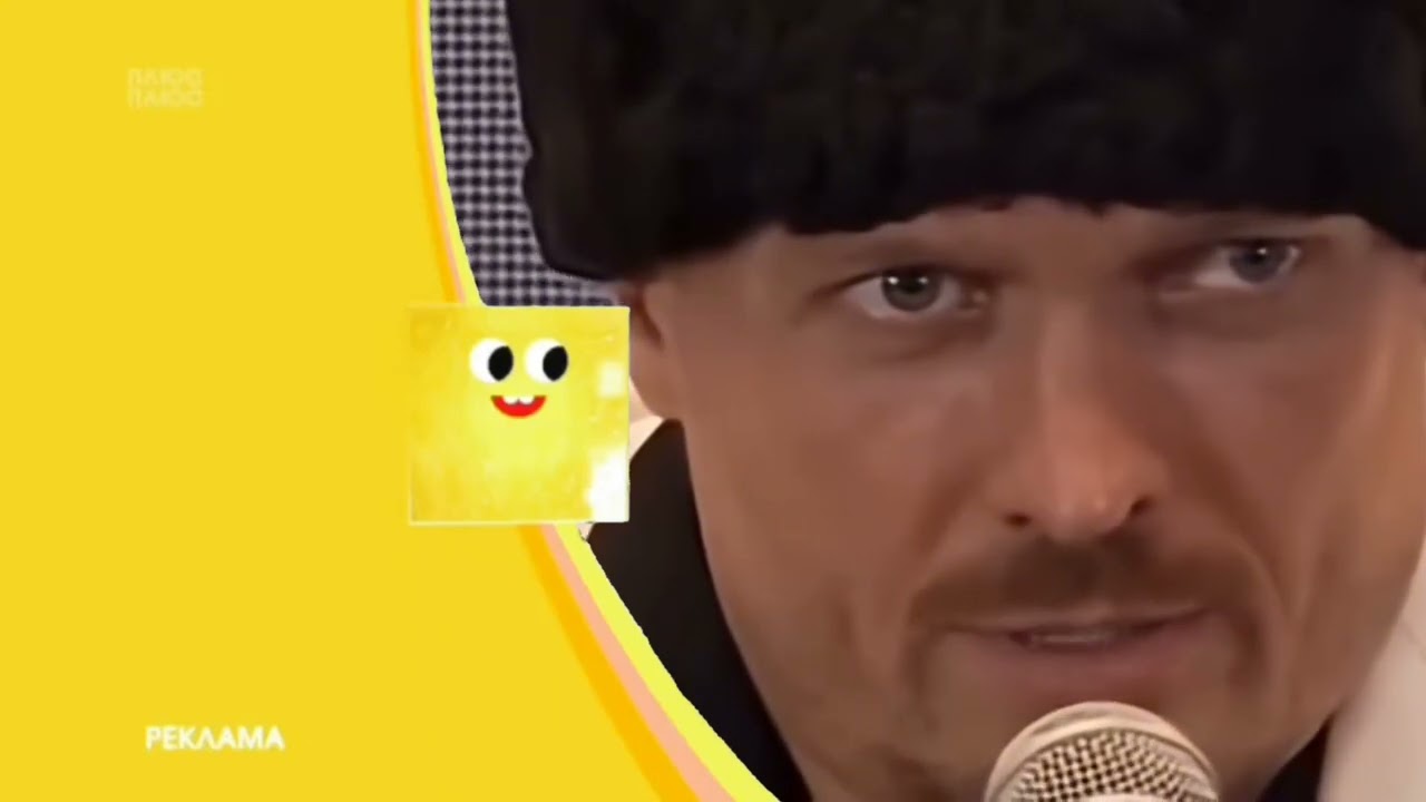 Фейкові заставки на деяких телеканалах (серпень 2025)