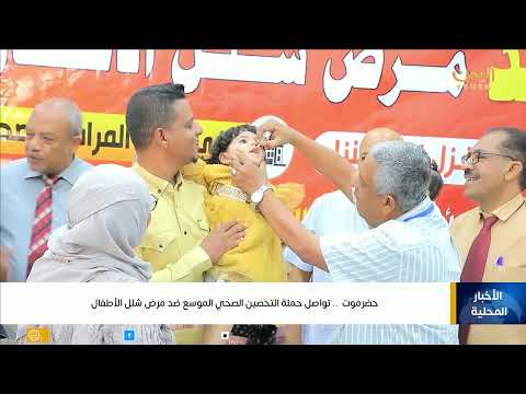 نشرة أخبار السابعة - تقديم حسن غالب 13 يوليو 2025