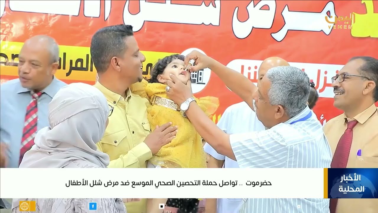 نشرة اخبار السابعة | تقديم - حسن غالب 13/07/2025
