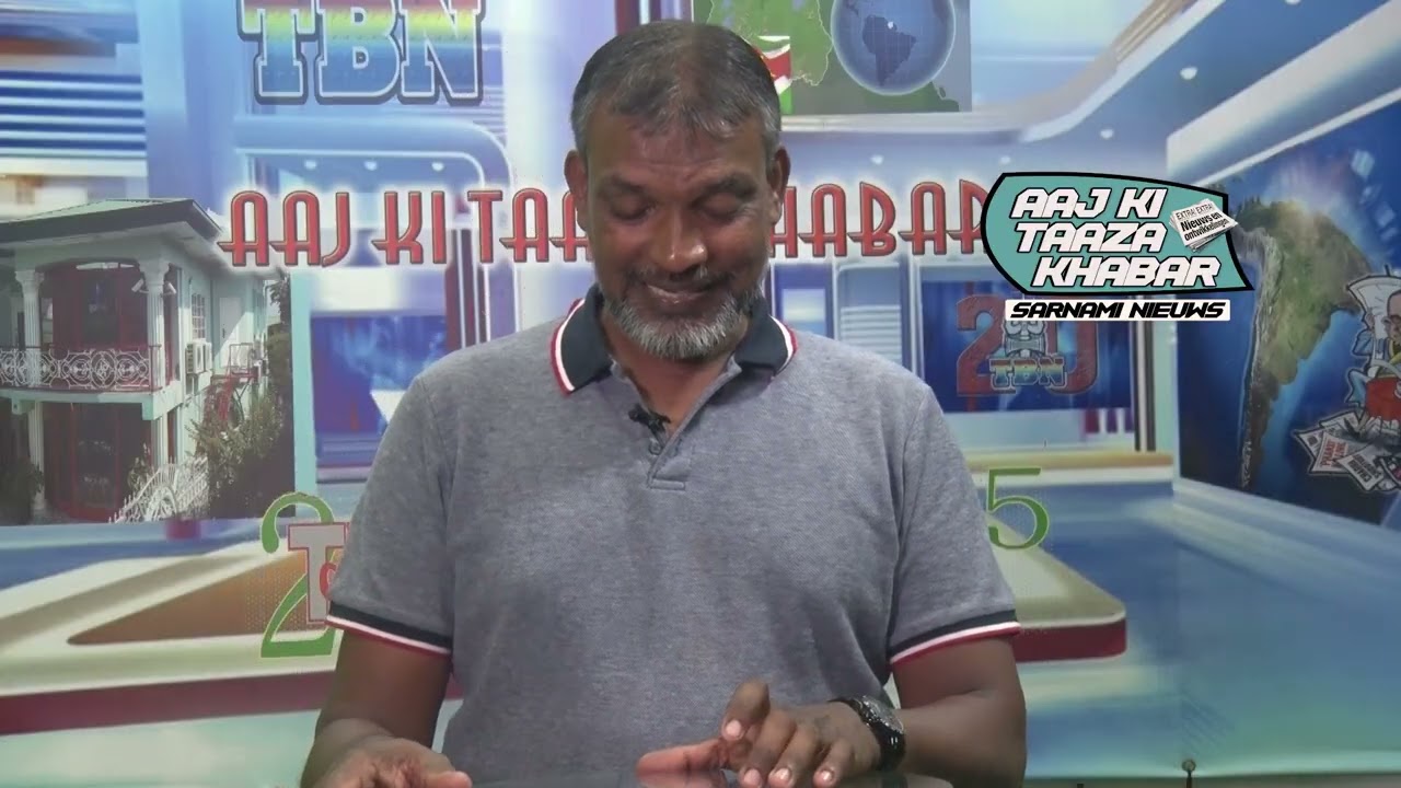 Aaj Ki Taaza Khabar 18 07 2026