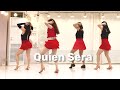 Quien Sera line dance/Beginner/켄세라 초급라인댄스