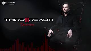 Watch Third Realm Dacnomania video