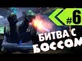 Черепашки ниндзя 2013: #6 "Битва с БОССОМ" Ещё не финал!