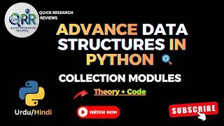 Python Collections Module Explained | Counter, defaultdict, deque & More | (Urdu/Hindi)