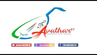 Haloni haloni full dance - AVATHAR 07