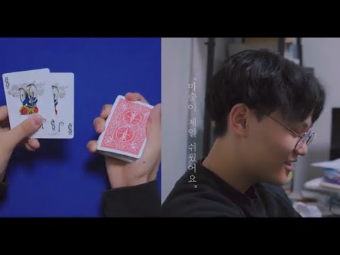 데이식스 - DANCE DANCE MV (서울영상고 염혜라,전하민,임동민 박민범)