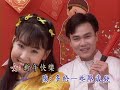 DVD KARAOKE 南方群星大拜年 金狮拜年 05 万事如意 小拜年 春联红 花开富贵 DVD KARAOKE 南方群星大拜年 金狮拜年 05 万事如意 小拜年 春联红 花开富贵