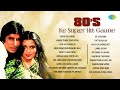 80s ke super hit gaane  dekha ek khwab  apni to jaise taise  om shanti om   dil deewana