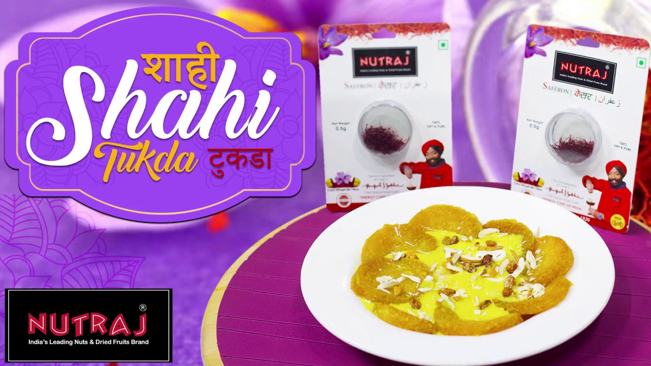 Saffron Shahi Tukda | घर पर शाही टुकड़ा बनाये | Shahi Tukda Ki Recipe | Chef Harpal Singh | chefharpalsingh