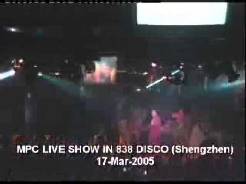 MPC 大陸 838 DISCO LIVE 3