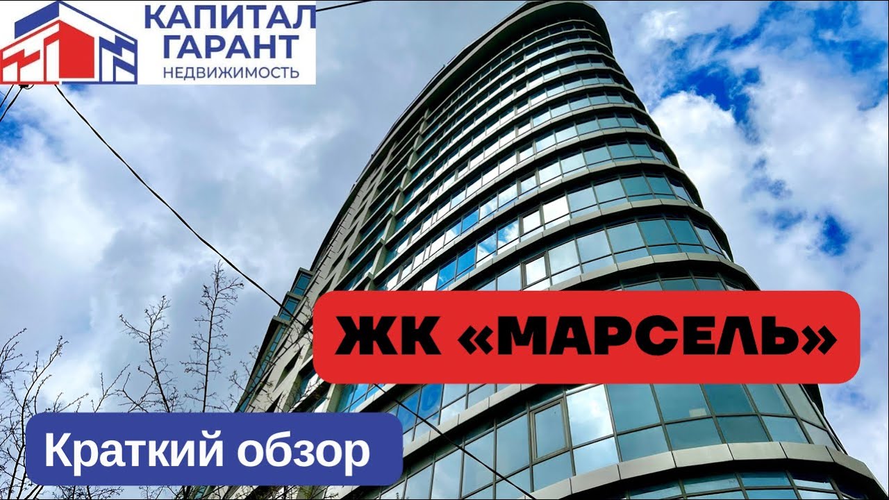 Жилой модуль в Новороссийске низкая цена Жилой модуль в Новороссийске низкая цена