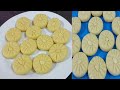 ಹಾಲಿನ ಪುಡಿ ಇದ್ರೆ ಸಾಕು ದೂದ್ ಪೇಡಾ ಮಾಡಬಹುದು | Milk Powder Peda Recipe In Kannada  Aadya Colourful