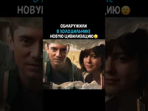 #любовьсмертьироботы #фантастика #фантазии #аниме #анимемомент #анимемоменты #шортс #шортсы