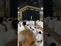 اشهد ان محمد رسول الله من امام الكعبه