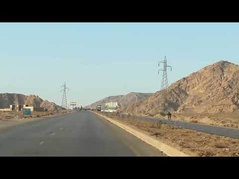 Kohani Taha Dilber Tai Naam En Tai Naam E Sara Jan O Qurban En Vahid Farzaneh