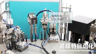 Automatic pen barrel (S08) assembly machine-388A1