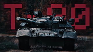☆Т-80☆ [ ■ Russian Army Edit ■ ]