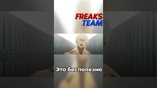 ПОЛНОЕ РАСШИРЕНИЕ ТЕРРИТОРИИ У НАС НА КАНАЛЕ #jujutsukaisen #shorts