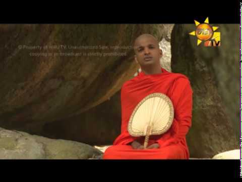 sadaham ras|eng