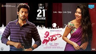 Fidaa Movie 1st Weekend Total WW Collections | Varun Tej, Sai Pallavi | TholiPoddu