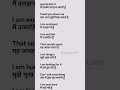 simple sentences for beginners// English speaking practice #shorts #shortsfeed #english #skills #art