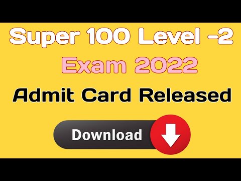 Super 100 Haryana