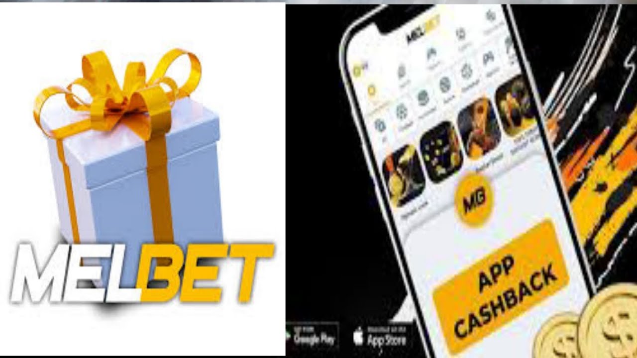 HOW TO GET WEEKLY BONUS ON MELBET HOW TO GET FREE BETS ON MELBET🤑🤑🤑🤑🤑🤑