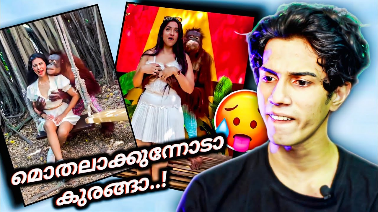 ആ ഗ്രാമത്തിലെ ചില FUNNY...