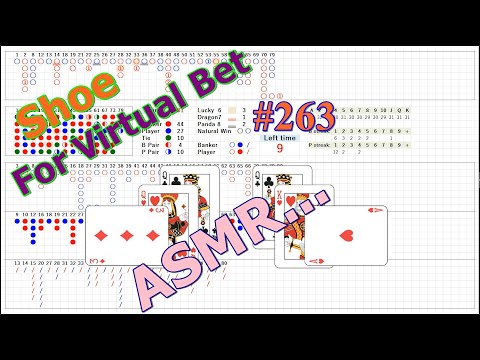 Shoe for Virtual Bet (263) - 가상 베팅을 위한 슈 (263) - Baccarat Random Shoe / 8 Decks