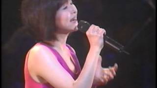 あなたの愛になりたい　辛島美登里 chords