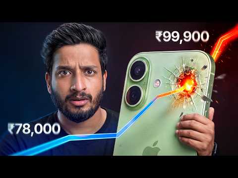 Will you REGRET buying the iPhone 17?
