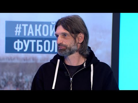 #ТАКОЙФУТБОЛ №238