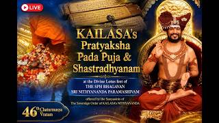 LIVE: KAILASA's Pratyaksha Pada Puja & Shastradhyanam offered to THE SPH NITHYANANDA PARAMASHIVAM
