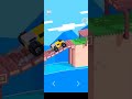 very had car game