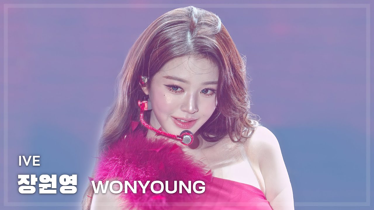 251031 아이브 장원영 IVE WONYOUNG SOLO 🎵8_Eight 직캠 FANCAM @SHOW_WHAT_I_AM