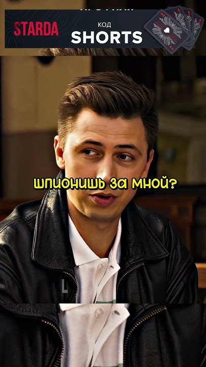 Мать Прокурор, а Сын Авторитет…😂 #фильмы #сериал - YouTube