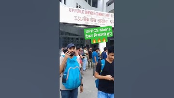 UPPCS Mains 🔥🔥🔥 #uppcs #motivation #mains #history #pcs #pcsseason #science #drishtiias #education