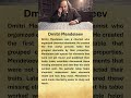 dmitri mendeleev biography #englishlistening #motivation #learnenglish  #gradedreader #quotes