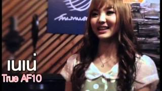 131124 true MOMENTS Weekly AF10 1/3 หงหยก/เนเน่กับซิงเกิลแรก