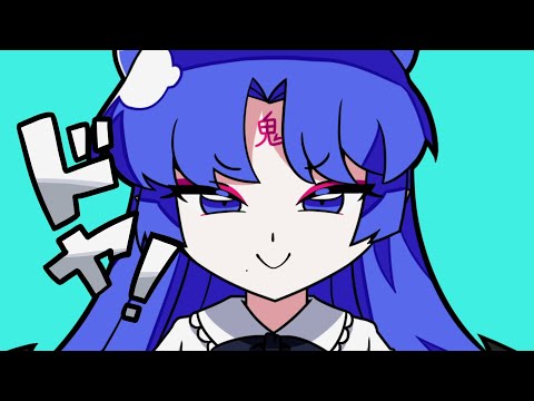 다다다다악마(ダダダダ悪魔) Cover by SZR w/다삥이, 늘아, 감찌, 시모킴 / 나나오아카리(ナナヲアカリ)