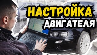 видео: Что  нужно знать перед настройкой Январь 5.1 | MG ZR 2.0 TURBO ЧАСТЬ 2/2 картинка: Что  нужно знать перед настройкой Январь 5.1 | MG ZR 2.0 TURBO ЧАСТЬ 2/2