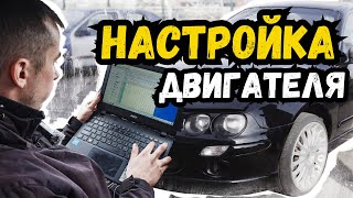 Что  нужно знать перед настройкой Январь 5.1 | MG ZR 2.0 TURBO ЧАСТЬ 2/2