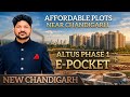 Is Altus Phase-1 E-Pocket a Good Investment? | New Chandigarh #property #viral #home #house 