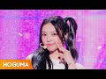컷편집 Hearts2Hearts 하츠투하츠 STYLE Stage Mix 4K