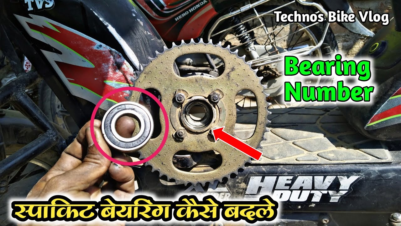 xl super chain sprocket price