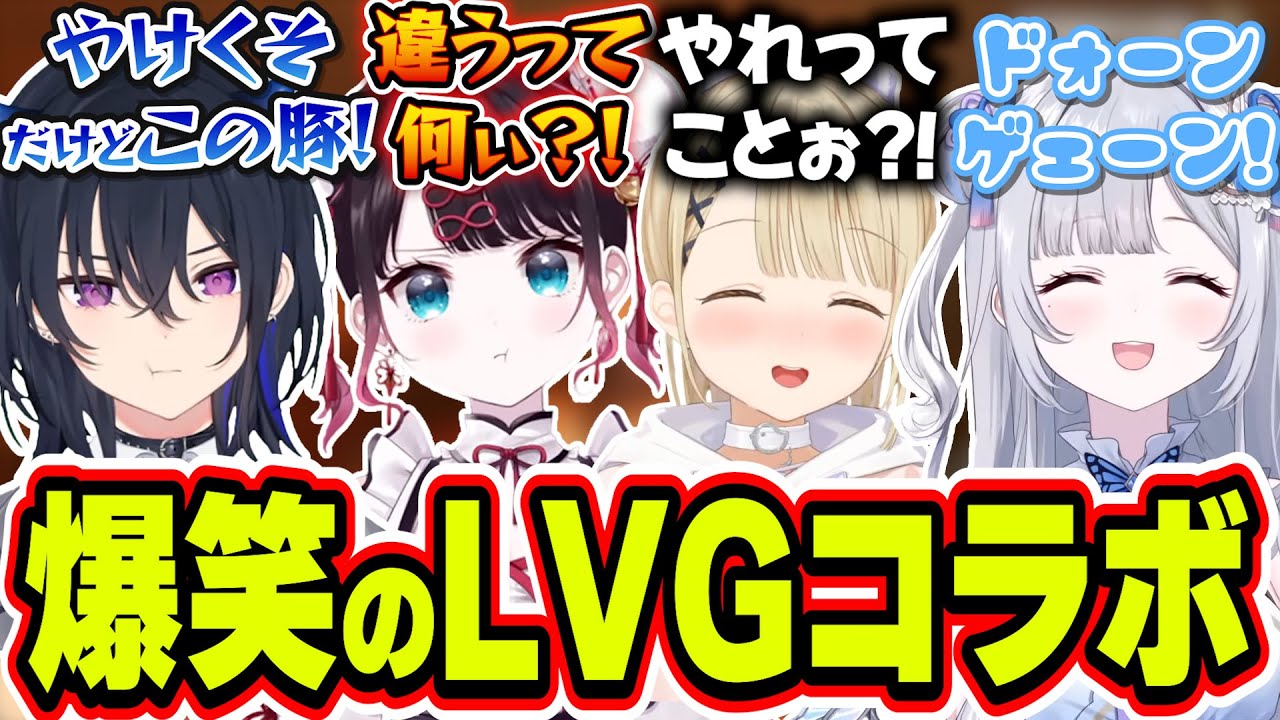 【面白まとめ】花芽すみれの適当チェックにキレる一ノ瀬うるは＆小雀ととの謎の直感に爆発する花芽なずな【花芽すみれ/花芽なずな/小雀とと/一ノ瀬うるは/ぶいすぽっ！/切り抜き】