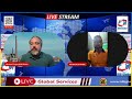 Abroad अध्ययन गर्नुहोस्  IDB Global संगै! Live