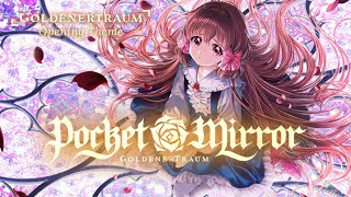 Pocket Mirror ~ GoldenerTraum Official Opening Animation || Game out NOW on Steam! screenshot 3