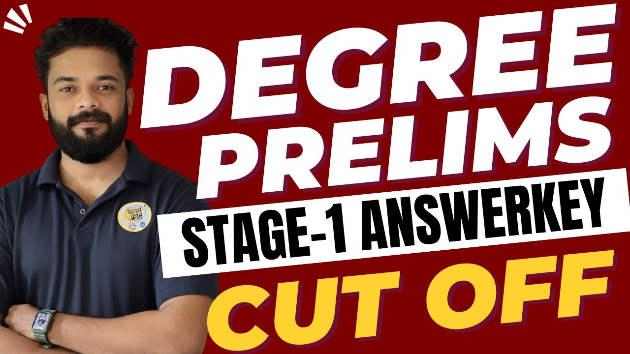 DEGREE PRELIMS STAGE-1 ANSWERKEY & CUTOFF | KNOWLEDGE FACTORY PSC - YouTube